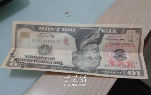 惡魔心的折法圖解教程 像眼鏡蛇的惡魔心折紙 -  itrip.net.cn