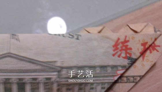 惡魔心的折法圖解教程 像眼鏡蛇的惡魔心折紙 -  itrip.net.cn