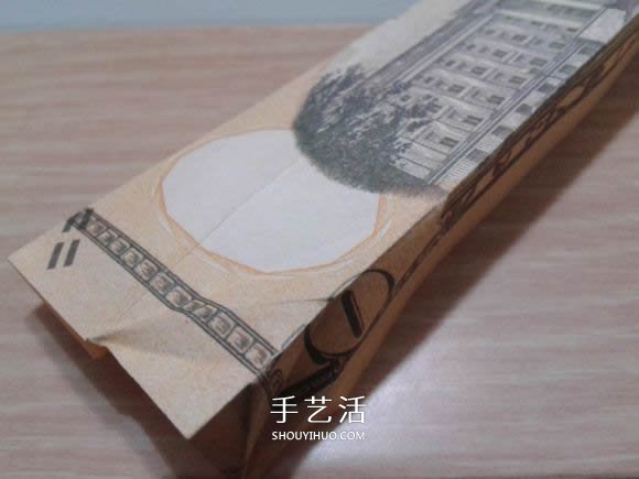 惡魔心的折法圖解教程 像眼鏡蛇的惡魔心折紙 -  itrip.net.cn