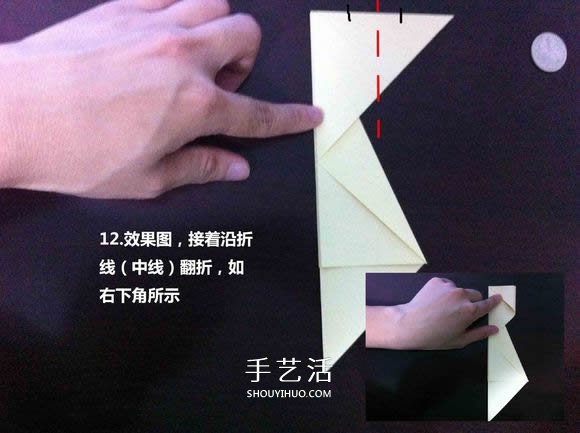 Roman Diaz 獨角獸的折紙方法步驟圖解 -  itrip.net.cn