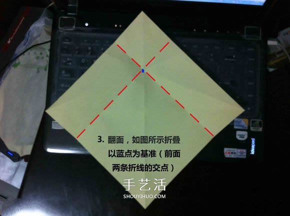 Roman Diaz 獨角獸的折紙方法步驟圖解 -  itrip.net.cn