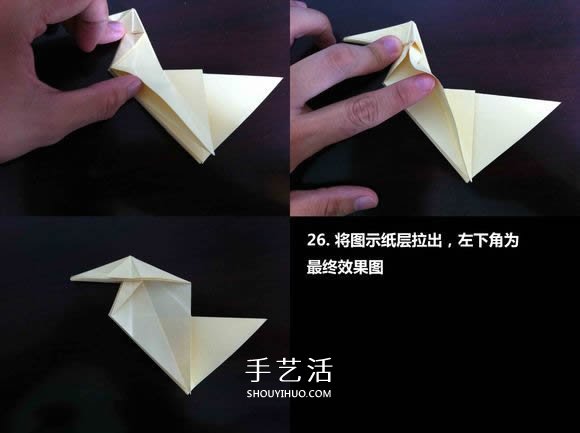 Roman Diaz 獨角獸的折紙方法步驟圖解 -  itrip.net.cn