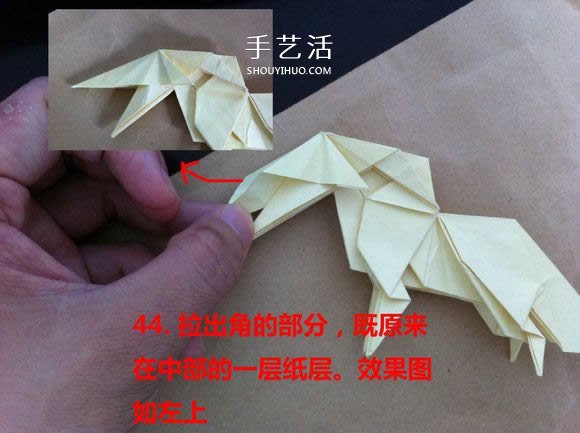 Roman Diaz 獨角獸的折紙方法步驟圖解 -  itrip.net.cn