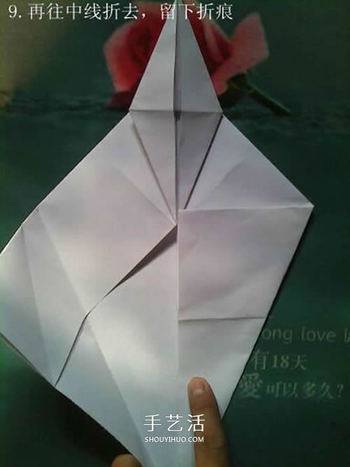 怎么折紙海馬的圖解 簡單又好看海馬的折法 -  itrip.net.cn