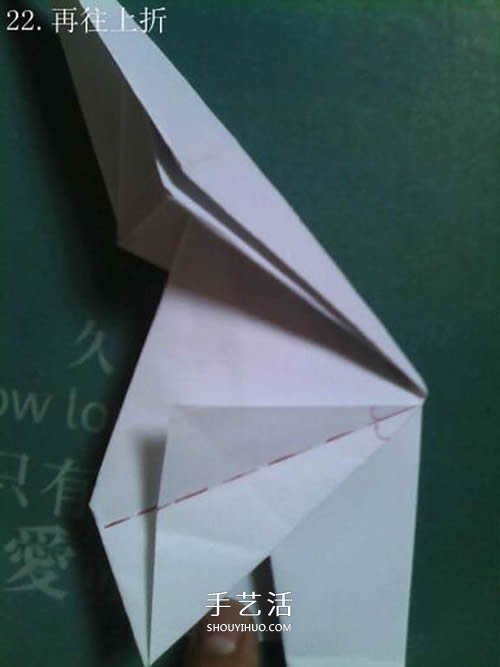 怎么折紙海馬的圖解 簡單又好看海馬的折法 -  itrip.net.cn