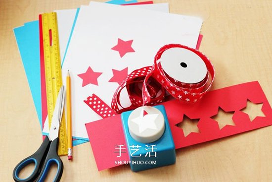 似乎星光閃閃！可愛(ài)又漂亮星星燈籠手工制作 -  itrip.net.cn