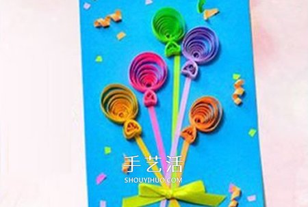 衍紙做好看教師節(jié)賀卡 衍紙立體熱氣球賀卡DIY -  itrip.net.cn