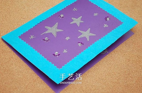 自制教師節(jié)賀卡：好看星星賀卡的做法圖解 -  itrip.net.cn