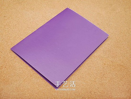 自制教師節(jié)賀卡：好看星星賀卡的做法圖解 -  itrip.net.cn
