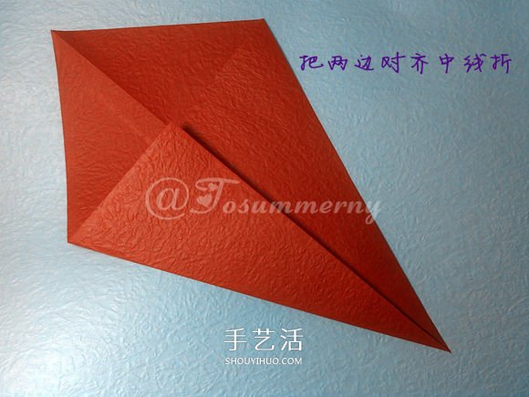 立體海馬的折疊方法 手工折紙精致海馬怎么折 -  itrip.net.cn