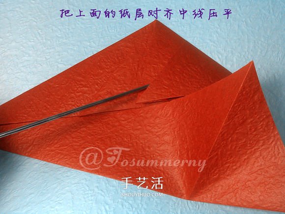 立體海馬的折疊方法 手工折紙精致海馬怎么折 -  itrip.net.cn