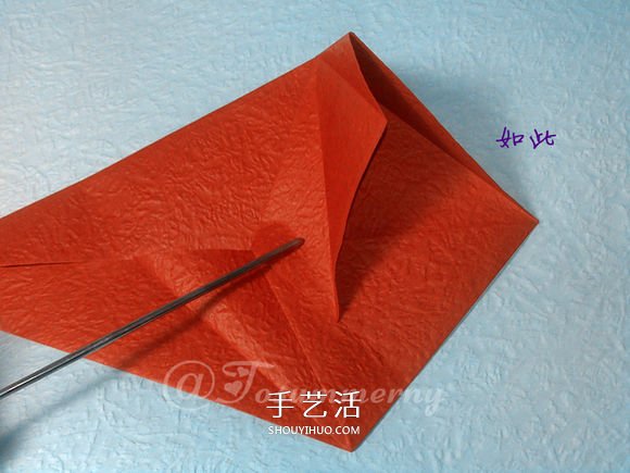 立體海馬的折疊方法 手工折紙精致海馬怎么折 -  itrip.net.cn