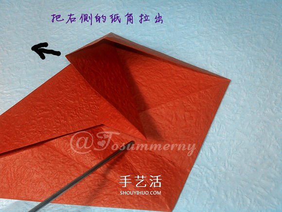 立體海馬的折疊方法 手工折紙精致海馬怎么折 -  itrip.net.cn
