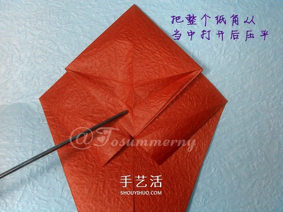 立體海馬的折疊方法 手工折紙精致海馬怎么折 -  itrip.net.cn