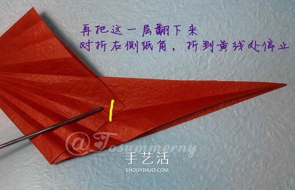 立體海馬的折疊方法 手工折紙精致海馬怎么折 -  itrip.net.cn