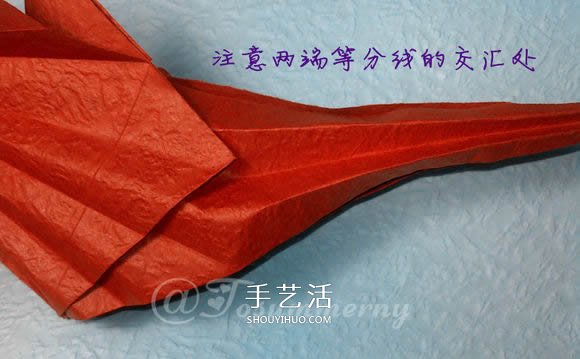 立體海馬的折疊方法 手工折紙精致海馬怎么折 -  itrip.net.cn