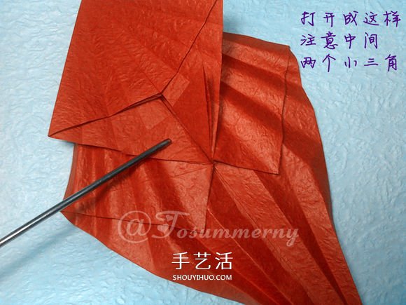 立體海馬的折疊方法 手工折紙精致海馬怎么折 -  itrip.net.cn