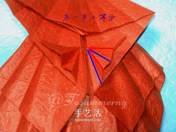 立體海馬的折疊方法 手工折紙精致海馬怎么折 -  itrip.net.cn