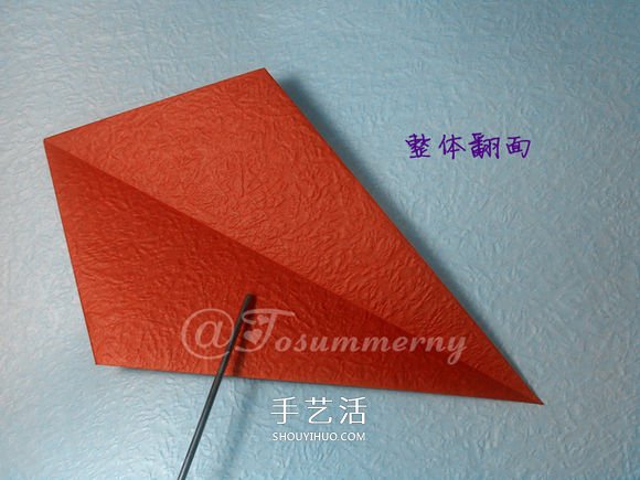 立體海馬的折疊方法 手工折紙精致海馬怎么折 -  itrip.net.cn
