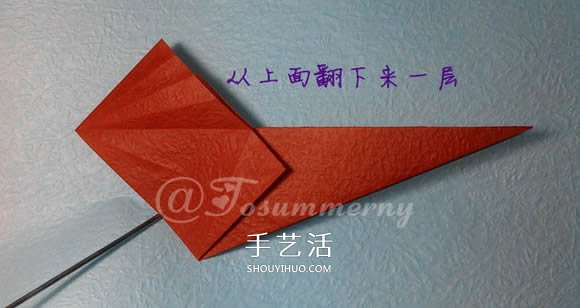 立體海馬的折疊方法 手工折紙精致海馬怎么折 -  itrip.net.cn