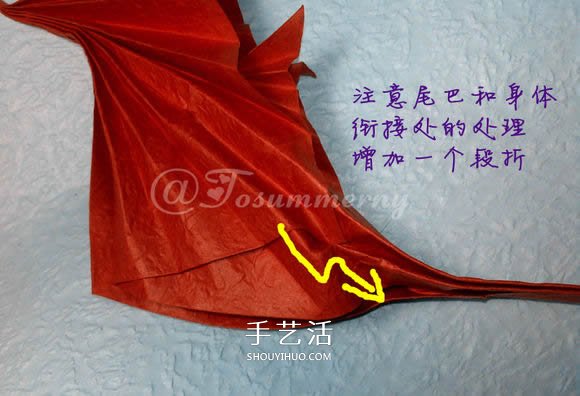 立體海馬的折疊方法 手工折紙精致海馬怎么折 -  itrip.net.cn
