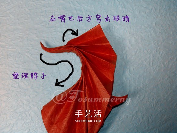 立體海馬的折疊方法 手工折紙精致海馬怎么折 -  itrip.net.cn