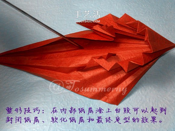 立體海馬的折疊方法 手工折紙精致海馬怎么折 -  itrip.net.cn