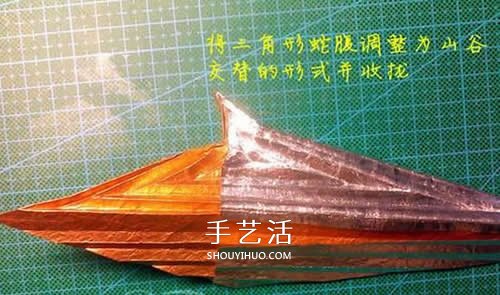 怎么折紙寶劍圖解 魔戒納西爾圣劍的折法步驟 -  itrip.net.cn