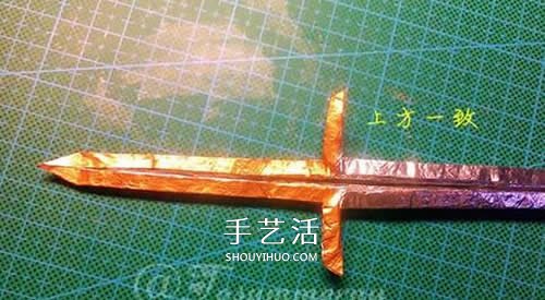 怎么折紙寶劍圖解 魔戒納西爾圣劍的折法步驟 -  itrip.net.cn