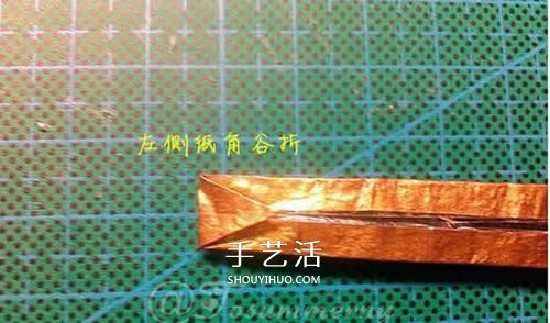 怎么折紙寶劍圖解 魔戒納西爾圣劍的折法步驟 -  itrip.net.cn