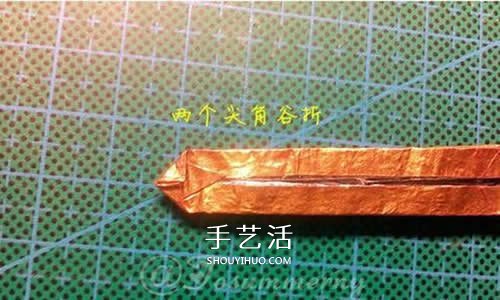 怎么折紙寶劍圖解 魔戒納西爾圣劍的折法步驟 -  itrip.net.cn