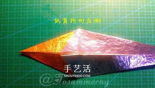 怎么折紙寶劍圖解 魔戒納西爾圣劍的折法步驟 -  itrip.net.cn