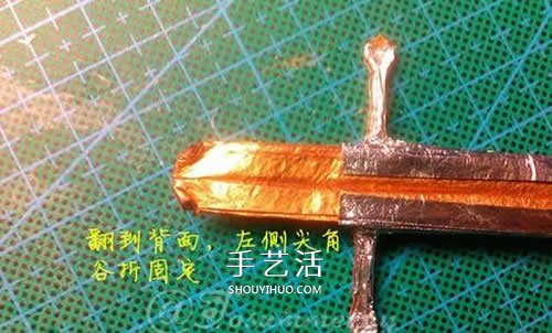 怎么折紙寶劍圖解 魔戒納西爾圣劍的折法步驟 -  itrip.net.cn