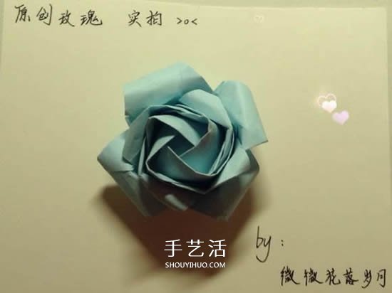 原創(chuàng)微微玫瑰的折法 詳細(xì)折紙玫瑰花過(guò)程步驟 -  itrip.net.cn