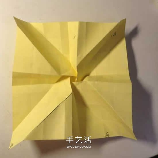 原創(chuàng)微微玫瑰的折法 詳細(xì)折紙玫瑰花過(guò)程步驟 -  itrip.net.cn