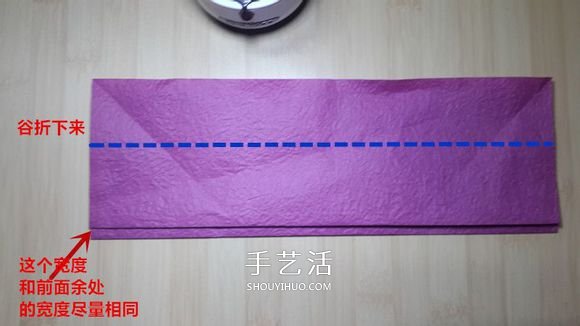 25瓣玫瑰的折法圖解 羅伯特?朗的玫瑰花折紙 -  itrip.net.cn