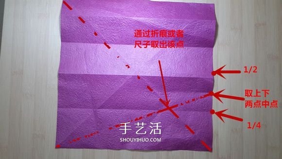 25瓣玫瑰的折法圖解 羅伯特?朗的玫瑰花折紙 -  itrip.net.cn