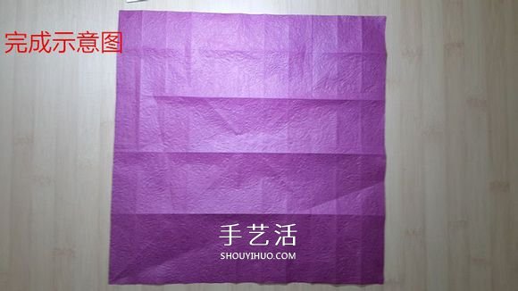 25瓣玫瑰的折法圖解 羅伯特?朗的玫瑰花折紙 -  itrip.net.cn