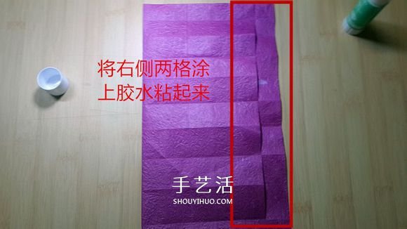 25瓣玫瑰的折法圖解 羅伯特?朗的玫瑰花折紙 -  itrip.net.cn