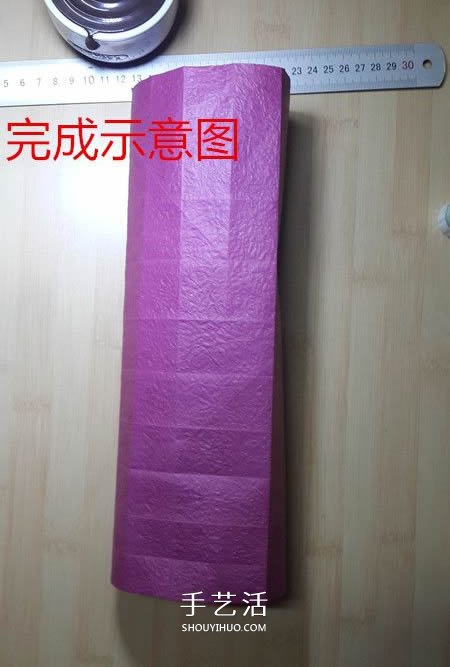 25瓣玫瑰的折法圖解 羅伯特?朗的玫瑰花折紙 -  itrip.net.cn