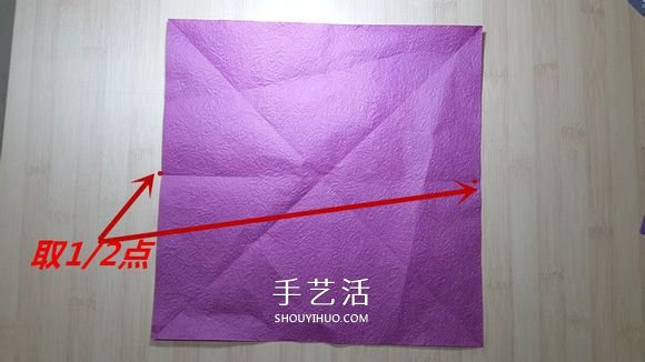 25瓣玫瑰的折法圖解 羅伯特?朗的玫瑰花折紙 -  itrip.net.cn