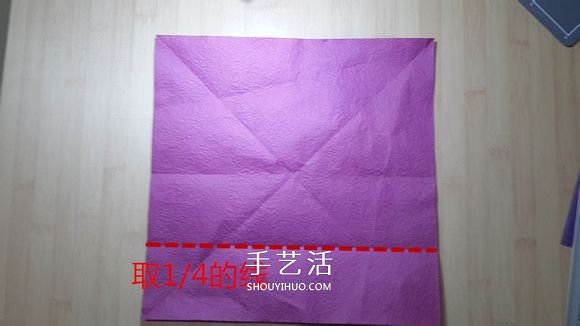 25瓣玫瑰的折法圖解 羅伯特?朗的玫瑰花折紙 -  itrip.net.cn