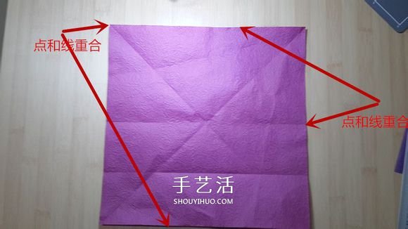 25瓣玫瑰的折法圖解 羅伯特?朗的玫瑰花折紙 -  itrip.net.cn