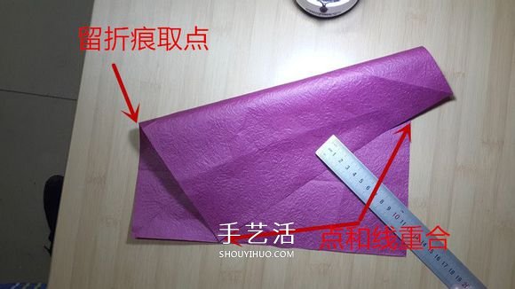 25瓣玫瑰的折法圖解 羅伯特?朗的玫瑰花折紙 -  itrip.net.cn