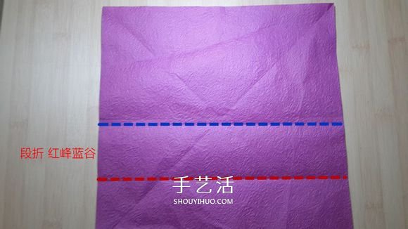 25瓣玫瑰的折法圖解 羅伯特?朗的玫瑰花折紙 -  itrip.net.cn