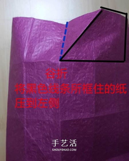 25瓣玫瑰的折法圖解 羅伯特?朗的玫瑰花折紙 -  itrip.net.cn