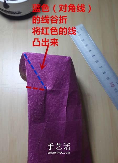 25瓣玫瑰的折法圖解 羅伯特?朗的玫瑰花折紙 -  itrip.net.cn