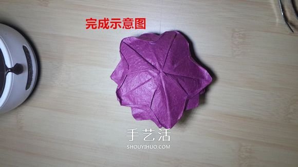 25瓣玫瑰的折法圖解 羅伯特?朗的玫瑰花折紙 -  itrip.net.cn