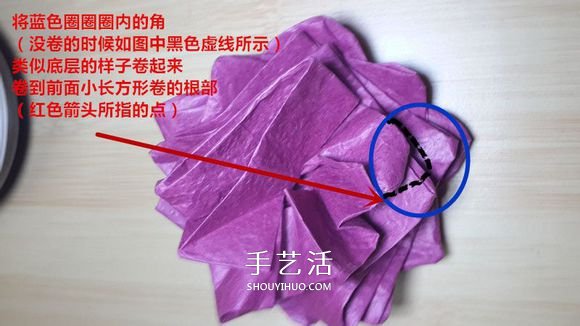25瓣玫瑰的折法圖解 羅伯特?朗的玫瑰花折紙 -  itrip.net.cn