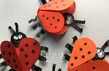祝福幸運(yùn)！七星瓢蟲情人節(jié)愛(ài)心卡片的做法 -  itrip.net.cn